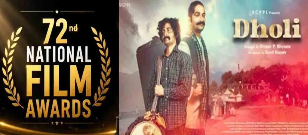 Garhwali Film ‘Dholi’ Just Made History – And It Feels So Good